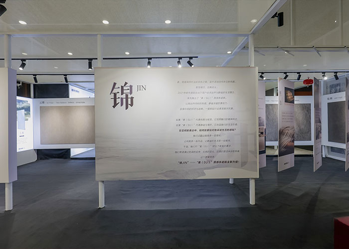 福建書畫展臺搭建設計公司